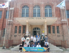 일시 : 2022년 5월 21일(토)장소 : 서울 효창공원(삼의사묘 등) 및 서대문형무소역사관 