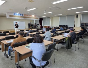 일시 : 2025년 5월 14일(수)주제 : 나를 기록한다-그날의 나는-강사 : 이라야 아동.청소년 작가 