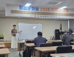 일시 : 2025년 6월 3일(화)주제 : 나를 기록한다-오늘이 있기까지 나는-강사 : 이라야 아동.청소년 작가 
