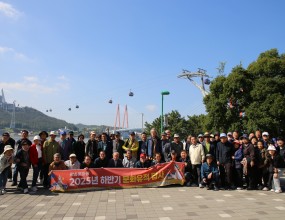 일시 : 2025년 10월 24일(금)  장소 : 전남 해남군 일대&nbsp;