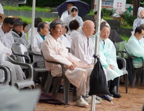 일시 : 2026년 6월 20일(토)&nbsp;장소 : 내장산 탐방안내소 앞&nbsp;