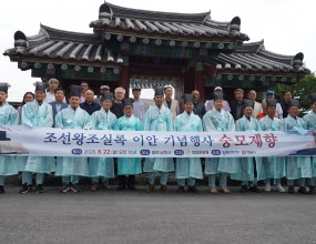 일시 : 2026년 6월 22일(월) 오전 10시&nbsp;